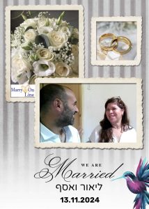 WhatsApp Image 2024-11-13 at 20.53.08