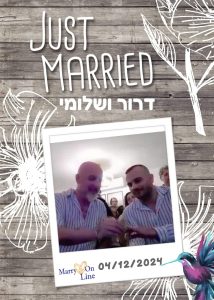 WhatsApp Image 2024-12-05 at 10.40.48