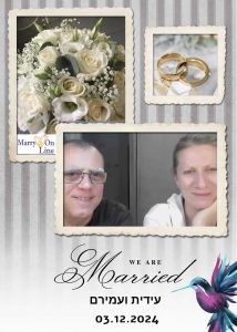 WhatsApp Image 2024-12-06 at 12.35.44 (3)