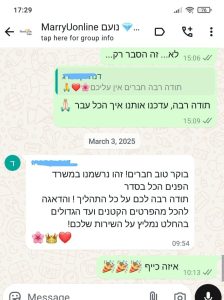 WhatsApp Image 2025-05-03 at 21.20.36 (1)