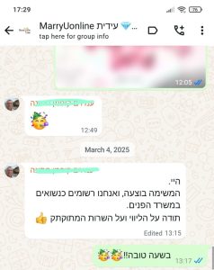 WhatsApp Image 2025-05-03 at 21.20.36