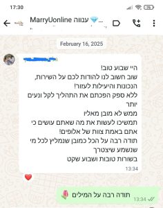 WhatsApp Image 2025-05-03 at 21.20.37 (1)