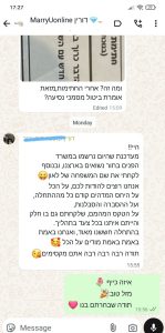 WhatsApp Image 2025-05-03 at 21.20.37 (2)