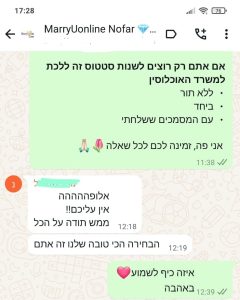 WhatsApp Image 2025-05-03 at 21.20.38 (1)