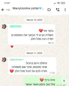 WhatsApp Image 2025-05-03 at 21.20.38 (2)